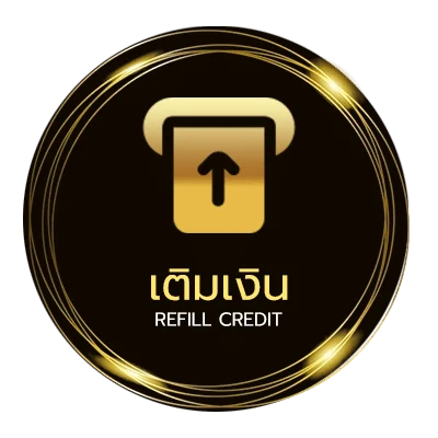 ฝากเงิน เกม ป๊อกเด้ง ฟรี ออโต้ 24 ชั่วโมง